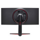 LG  écran plat de PC 86,4 cm (34") 3440 x 1440 pixels UltraWide Quad HD Noir - 34GN850-B