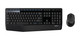 Logitech MK345 - 920-006481