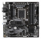 GIGABYTE  Carte Mère - Prend en charge les processeurs Intel Core de 14e génération, VRM numérique 6+2+1 phases, jusqu'à 5333MHz DDR4 (OC), 2xPCIe 4.0 M.2, LAN 2.5GbE, USB 3.2 Gen2 - B760M DS3H DDR4