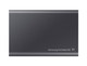 Samsung T7 2 To USB Type-C 3.2 Gen 2 (3.1 Gen 2) Titane - MU-PC2T0T/AM
