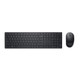 DELL Clavier et souris Pro - KM5221W - français (AZERTY) - noir - KM5221WBKB-FRC