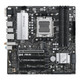 ASUS  carte mère AMD B650 Emplacement AM5 micro ATX - PRIME B650M-A AX
