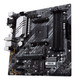 ASUS PRIME B550M-A WIFI II AMD B550 Emplacement AM4 micro ATX - 90MB19X0-M0EAY0