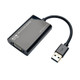 Tripp Lite  câble vidéo et adaptateur VGA (D-Sub) USB Type-A Noir - U344-001-VGA