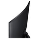 Samsung CF390 écran plat de PC 59,7 cm (23.5") 1920 x 1080 pixels Full HD LED Noir - LC24F390FHNXZA
