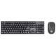 Manhattan  clavier Souris incluse Universel RF sans fil Noir - 178990