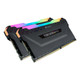 Corsair Vengeance RGB Pro  module de mémoire 16 Go 2 x 8 Go DDR4 3600 MHz - CMW16GX4M2Z3600C18 Corsair Vengeance RGB Pro  module de mémoire 16 Go 2 x 8 Go DDR4 3600 MHz - CMW16GX4M2Z3600C18