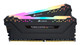 Corsair Vengeance RGB Pro  module de mémoire 16 Go 2 x 8 Go DDR4 3600 MHz - CMW16GX4M2Z3600C18 Corsair Vengeance RGB Pro  module de mémoire 16 Go 2 x 8 Go DDR4 3600 MHz - CMW16GX4M2Z3600C18