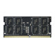 Team Group ELITE  module de mémoire 8 Go 1 x 8 Go DDR4 3200 MHz - TED48G3200C22-S01