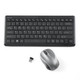 Verbatim  clavier Souris incluse Universel RF sans fil QWERTY Noir - 70739