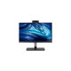 Acer Veriton VZ4694G-I712755P Intel® Core™ i7 i7-12700 60,5 cm (23.8") 1920 x 1080 pixels PC All-in-One 16 Go DDR4-SDRAM 512 Go SSD Windows 10 Pro Wi-Fi 6 (802.11ax) Noir - DQ.VY8AA.001
