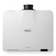 Sharp  vidéo-projecteur Projecteur à focale standard 10000 ANSI lumens LCD WUXGA (1920x1200) Noir, Blanc - NP-PA1004UL-W