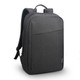 Lenovo B210 39,6 cm (15.6") Sac à dos Noir - GX40Q17225