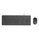 HP Souris et clavier filaires 150 - 240J7AA