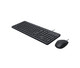 HP Souris et clavier filaires 150 - 240J7AA