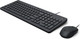 HP Souris et clavier filaires 150 - 240J7AA