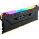 Corsair Vengeance RGB Pro  module de mémoire 64 Go 4 x 16 Go DDR4 - CMW64GX4M4D3600C18