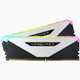 Corsair Vengeance RGB  module de mémoire 16 Go 2 x 8 Go DDR4 288-pin DIMM - CMN16GX4M2Z3200C16W