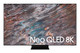 Samsung  Écran d'affichage dynamique Écran plat de signalisation numérique 190,5 cm (75") LED Wifi 500 cd/m² 8K Ultra HD Noir Intégré dans le processeur 16/7 - QP75A-8K