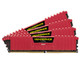 Corsair Vengeance LPX, 8GB, DDR4 module de mémoire 8 Go 2 x 4 Go 2666 MHz - CMK8GX4M2A2666C16R Corsair Vengeance LPX, 8GB, DDR4 module de mémoire 8 Go 2 x 4 Go 2666 MHz - CMK8GX4M2A2666C16R