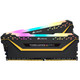 Corsair Vengeance RGB Pro  module de mémoire 16 Go 2 x 8 Go DDR4 3200 MHz - CMW16GX4M2C3200C16-TUF Corsair Vengeance RGB Pro  module de mémoire 16 Go 2 x 8 Go DDR4 3200 MHz - CMW16GX4M2C3200C16-TUF