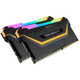 Corsair Vengeance RGB Pro  module de mémoire 16 Go 2 x 8 Go DDR4 - CMW16GX4M2C3200C16-TUF