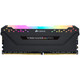 Corsair Vengeance RGB Pro  module de mémoire 8 Go DDR4 - CMW8GX4M1Z3200C16