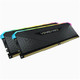 Corsair Vengeance RGB  module de mémoire 16 Go 2 x 8 Go DDR4 3200 MHz - CMG16GX4M2E3200C16 Corsair Vengeance RGB  module de mémoire 16 Go 2 x 8 Go DDR4 3200 MHz - CMG16GX4M2E3200C16