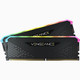 Corsair Vengeance RGB  module de mémoire 64 Go 2 x 32 Go DDR4 - CMG64GX4M2E3200C16