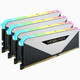 Corsair Vengeance RGB  module de mémoire 32 Go 4 x 8 Go DDR4 - CMN32GX4M4Z3200C16W
