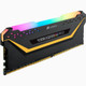 Corsair Vengeance RGB Pro  module de mémoire 16 Go 2 x 8 Go DDR4 3200 MHz - CMW16GX4M2E3200C16-TUF Corsair Vengeance RGB Pro  module de mémoire 16 Go 2 x 8 Go DDR4 3200 MHz - CMW16GX4M2E3200C16-TUF
