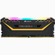 Corsair Vengeance RGB Pro  module de mémoire 16 Go 2 x 8 Go DDR4 3200 MHz - CMW16GX4M2E3200C16-TUF Corsair Vengeance RGB Pro  module de mémoire 16 Go 2 x 8 Go DDR4 3200 MHz - CMW16GX4M2E3200C16-TUF