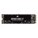 Corsair MP600 CORE XT 2 To M.2 PCI Express 4.0 NVMe QLC 3D NAND - CSSD-F2000GBMP600CXT