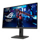 ASUS ROG Strix XG27ACS écran plat de PC 68,6 cm (27") 2560 x 1440 pixels Quad HD LED Noir - 90LM09Q0-B01170