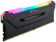 Corsair Vengeance RGB Pro  module de mémoire 16 Go 2 x 8 Go DDR4 - CMH16GX4M2Z3600C16