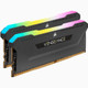 Corsair Vengeance RGB Pro  module de mémoire 64 Go 2 x 32 Go DDR4 - CMH64GX4M2E3200C16