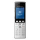 Grandstream Networks  téléphone fixe Noir, Argent 2 lignes LCD Wifi - WP822