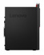 Lenovo ThinkCentre M920t Intel® Core™ i5 i5-9500F 8 Go DDR4-SDRAM 256 Go SSD AMD Radeon 520 Windows 10 Pro Tower PC Noir - 10SF0046US