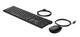 HP Souris et clavier Wired Desktop 320MK - 9SR36UT