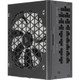 Corsair RMx Shift RM120 unité d'alimentation d'énergie 1200 W 24-pin ATX ATX Noir - CP-9020254-NA