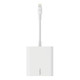 Belkin F8J227dsWHT câble de téléphone portable Blanc Lightning - F8J227DSWHT