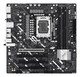 ASUS PRIME Z890M-PLUS WIFI Intel Z890 LGA 1851 (Socket V1) micro ATX - 90MB1J80-M0EAY0