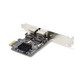 StarTech.com Carte Réseau PCIe Gigabit à 2 Ports, Carte NIC PCI Express 10/100/1000Mbps, Double Realtek RTL8111H, Fonctionne avec Windows et Linux, Conforme TAA - ST1000SPEXD4T