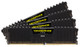 Corsair Vengeance LPX, 32GB module de mémoire 32 Go 4 x 8 Go DDR4 288-pin DIMM - CMK32GX4M4A2666C16