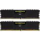 Corsair Vengeance LPX 32GB DDR4-2133 module de mémoire 32 Go 2 x 16 Go 288-pin DIMM - CMK32GX4M2A2133C13
