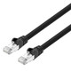 Intellinet IEC-C8AS-BK-25 câble de réseau Noir 7,5 m Cat8.1 S/FTP (S-STP) - 743105