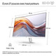 HP Series 5 27 inch FHD Monitor with Speakers - 527sa - 94F48AA