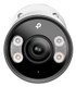 TP-Link INSIGHT S345 Balle (forme) Caméra de sécurité IP Extérieure 2688 x 1520 pixels Mur - INSIGHT S345(2.8MM)