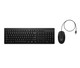 HP Ensemble combiné clavier et souris filaires 225 (AX2Y7AA)