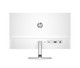 HP Écran Full HD blanc 23,8 pouces Série 5 - 524sw - 94C21AA